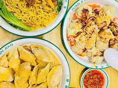 -袁记云饺(长胜市场店)