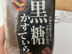 -优品360°(屯门市广场店)