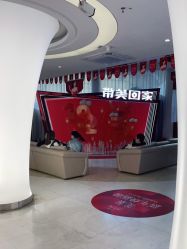 点击看大图 -深圳美莱医疗美容医院