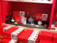 -阮大兴糕团(日月光中心店)