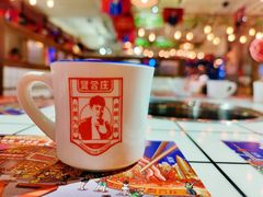 -贤合庄卤味火锅(济南泉城路店)