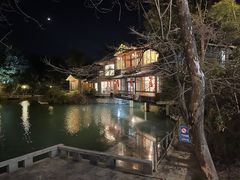 -仙店农庄(湖景农庄餐厅)