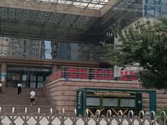 -青岛市图书馆