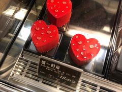 唯一的爱-丁香西饼屋(桂林路店)