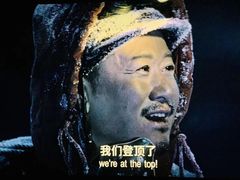 -卢米埃影城(长楹天街IMAX激光店)