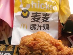 -麦当劳(南京水西门大街店)