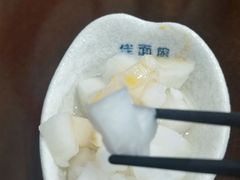 -佳面馆·竹升云吞面·爽鱼皮·牛腩面(易发店)