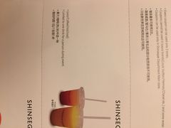 -新世界百货(明洞总店)