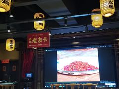 -帝一铭家宴(板塘店)