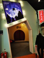 点击看大图 -Eureka优瑞卡儿童主题乐园(合生汇购物中心店)