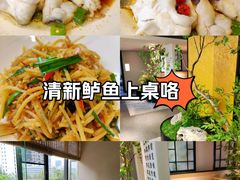-宝龙城(杭州滨江店)