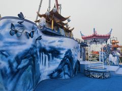 -北京欢乐谷
