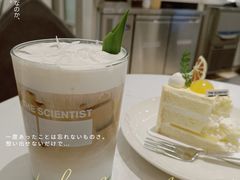 -科学家咖啡(恒隆广场店)