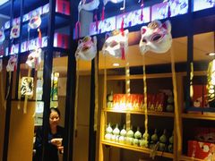 -唐猫庭院·千年陕菜(大唐不夜城店)