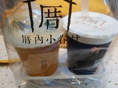 -厝内小眷村(西单大悦城店)