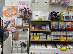 -乐琪宠物医院·犬猫专科·骨外科·急重症
