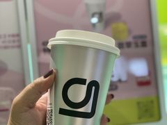 -gleeglee乐溢亦茶(合生汇店)