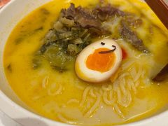 -味千拉面(双井店)