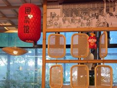 -安泰楼·佛跳墙创始人·传统闽味早茶·酒楼(三坊七巷闽菜地标店)