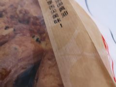 -红宝石·鲜奶小方(万航店)