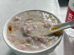 -源记肠粉(华贵路店)