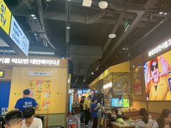 -阿亲家·韩式无限烤肉(春熙路店)