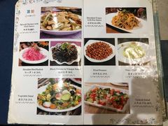 -新疆伊宁远征餐厅