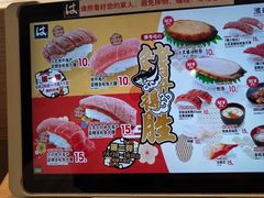 -滨寿司(新街口中央商场店)