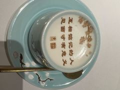 -俏江南·晋文化主题餐厅(中正天街店)