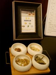 -丽妍雅集 Rubis SPA