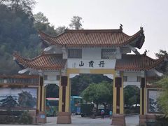 -丹霞山风景名胜区