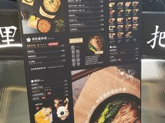 -贡梅老面馆·蟹粉面·无锡特色小吃(南长街主推店)