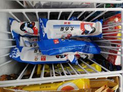 -全家便利店(梅园路店)