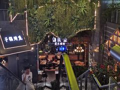 门面-别院里音乐餐酒吧(双流航空港店)
