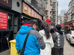 -老贵阳全牛粉(尚义路店)