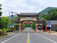 -句容茅山景区