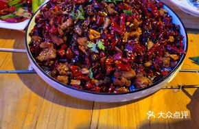 Different Chili Chicken