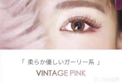 -七月美睫 美甲