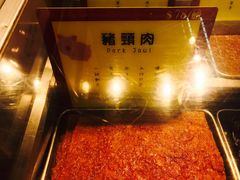 -钜记手信(新马路旗舰店)