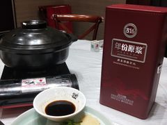 -930私房菜(欧阳路店)