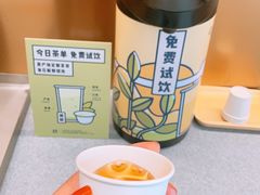 -喜茶(青岛金狮广场店)