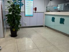 -同仁验光配镜(中心店)