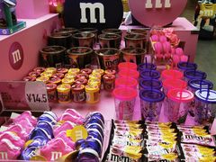 -m豆巧克力世界(上海世茂广场店)