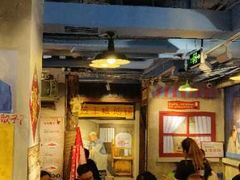 大堂-马路边边串串香(大成路店)
