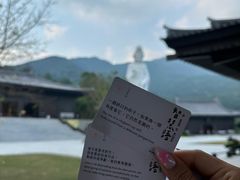 -慈山寺