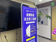 -新航道雅思托福·留学·考研培训(人民广场校区)