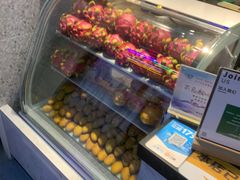 -茉酸奶(松江开元地中海店)