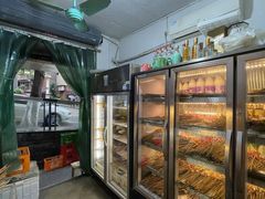 -手提串串香