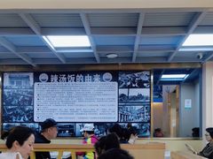 -陈记汤饭(水巷口店)