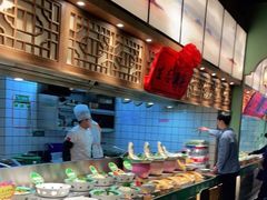 自助取餐区-松沪名灶·豆浆鱼头·新上海菜(飞航吾悦广场店)
